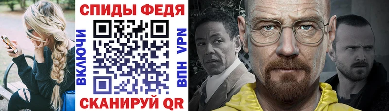 Купить где  Новоаннинский  АМФ 98% 