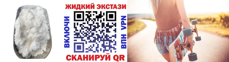 БУТИРАТ 1.4BDO  Купить где  Новоаннинский 