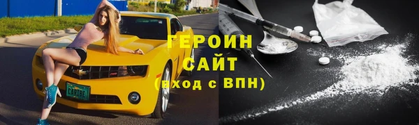 дурь Строитель