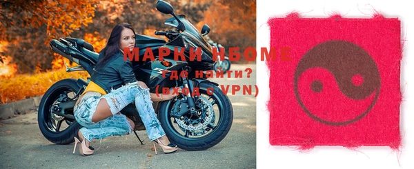 дурь Строитель