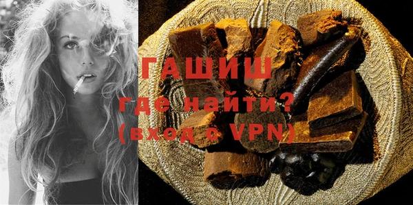 твердый Струнино