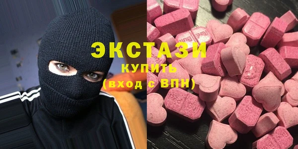 COCAINE Ступино