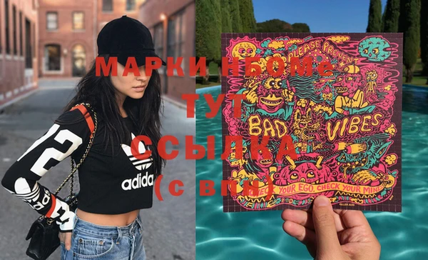 твердый Струнино