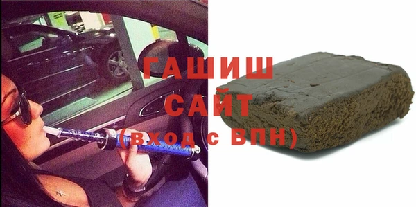 COCAINE Ступино